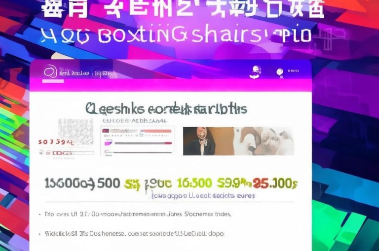 掌握qq空间说说转发技巧，轻松提升刷转发数量。