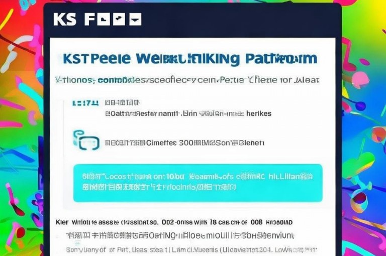 对于ks免费福利点赞自助平台等相关事物，需谨慎对待。网络虚拟交易需遵守法律法规，避免自身合法权益受到损害。