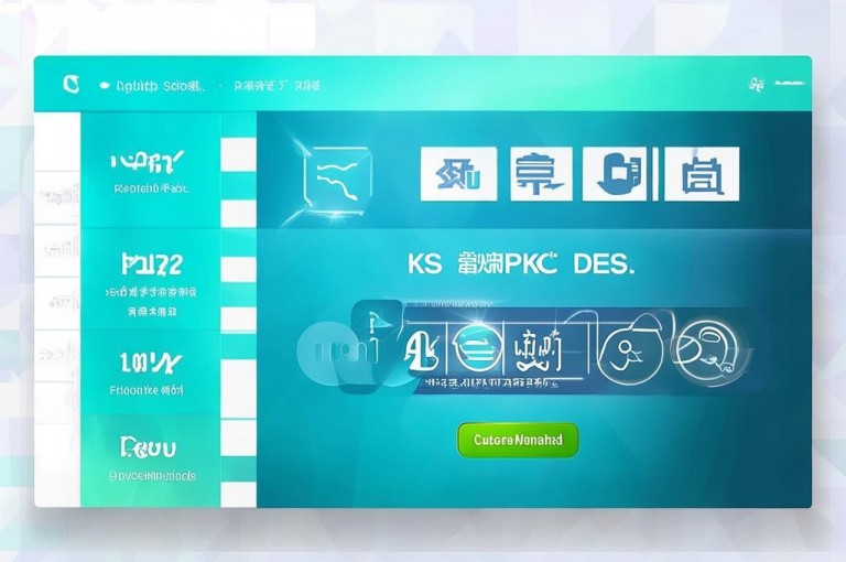 ks脚本下载，闲鱼业务自助下单享全网最低价。