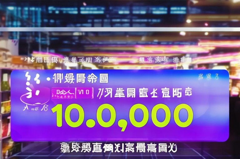君泽传媒提供刷空间访客等业务，还有dy点赞自助下单。